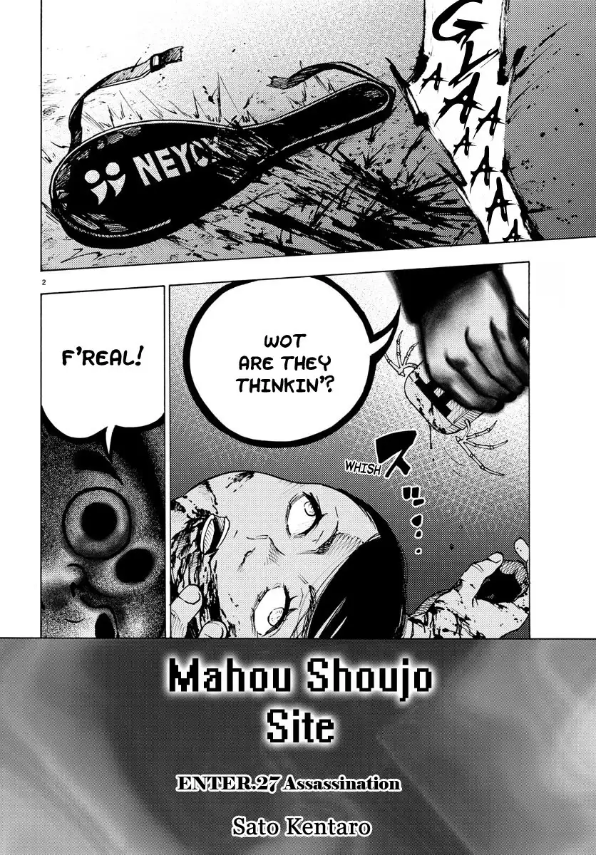 Mahou Shoujo Site Chapter 27 2